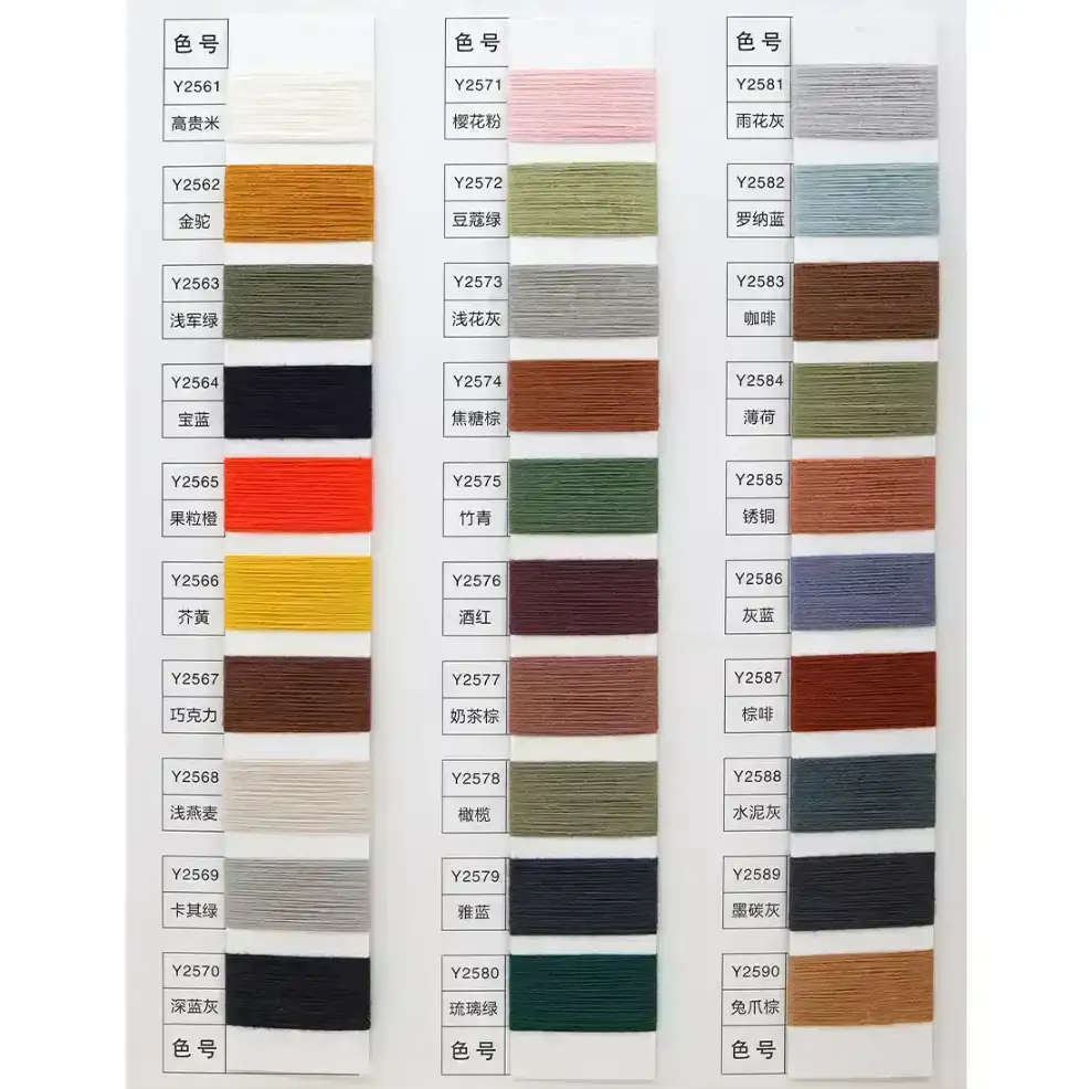 China Yarn for Half-Zipper Cardigan (Sweater),Crew Neck Pullover (Sweater),Polo T-shirt (Sweater) Ring Spun Regular Yarn Acrylic Nylon Polyester Viscose coffee、grey、cream-coloured color buy from China wholesaler bulk order at wholesale price free worldwide shipping Alibaba