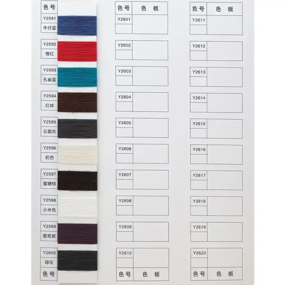 China Yarn for Half-Zipper Cardigan (Sweater),Crew Neck Pullover (Sweater),Polo T-shirt (Sweater) Ring Spun Regular Yarn Acrylic Nylon Polyester Viscose coffee、grey、cream-coloured color buy from China wholesaler bulk order at wholesale price free worldwide shipping Alibaba