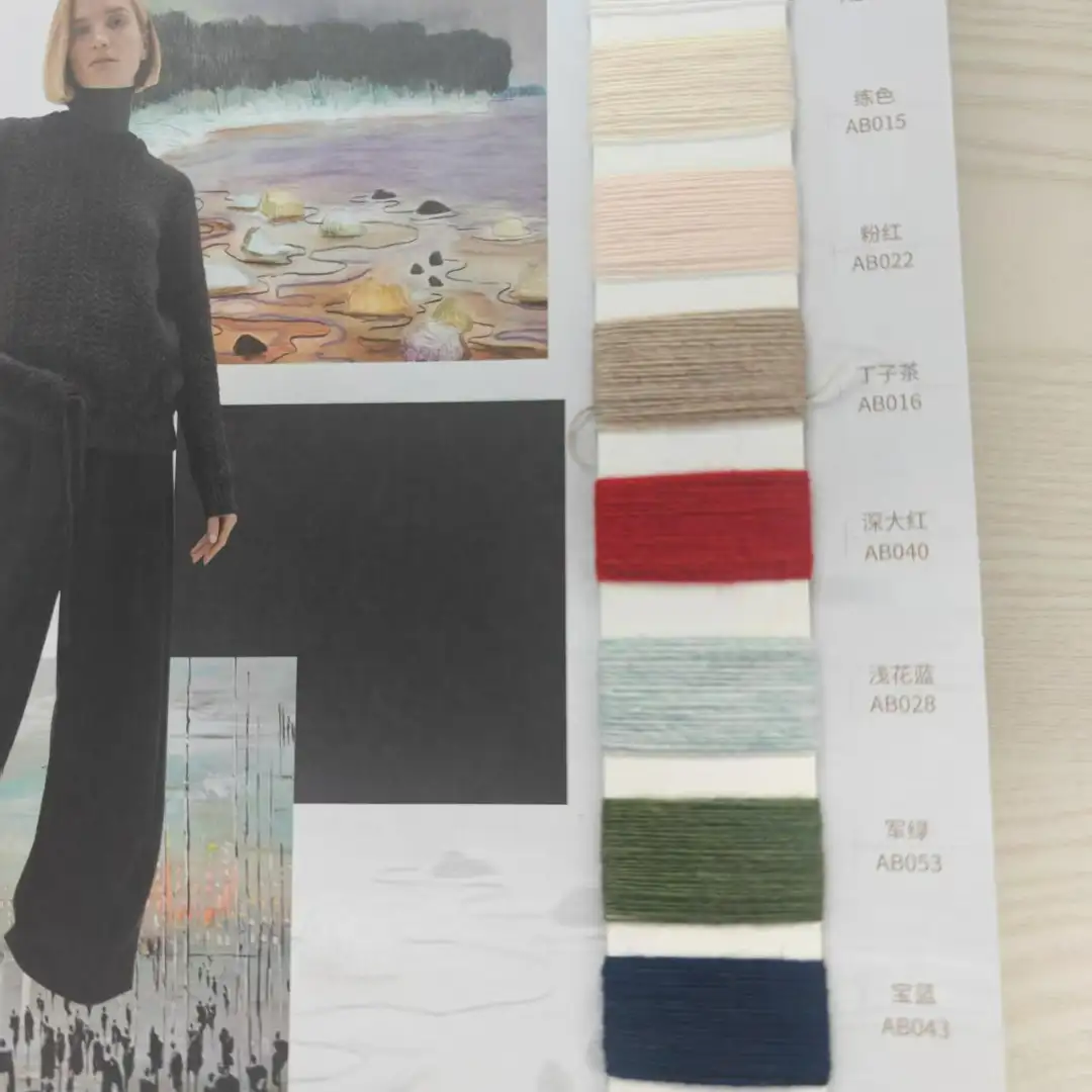 China Yarn for Men’s Vest (Sweater),Open Cardigan (Sweater),Full-Zipper Cardigan (Sweater),Half-Zipper Cardigan (Sweater) Worsted Spun Regular Yarn Merino Wool Nylon Acrylic Grey color buy from China wholesaler bulk order at wholesale price free worldwide shipping Alibaba
