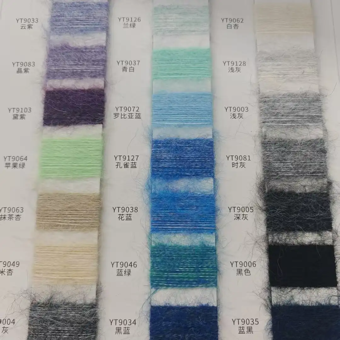 China Yarn for Open Cardigan (Sweater),Full-Zipper Cardigan (Sweater),Half-Zipper Cardigan (Sweater),Shirt Long Sleeve Button (Sweater) Mossy Yarn Fancy Yarn Recycled Polyester Polyester Nylon Wool Spandex Green，pink color buy from China wholesaler bulk order at wholesale price free worldwide shipping Alibaba