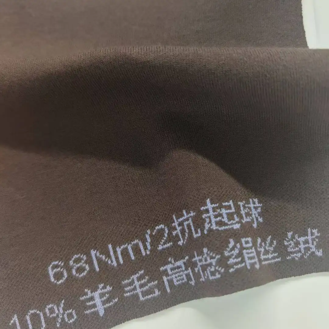 China Yarn for Full-Zipper Cardigan (Sweater),Half-Zipper Cardigan (Sweater),Shirt Long Sleeve Button (Sweater) Semi-Worsted Spun Regular Yarn Viscose Polyester Wool brown color buy from China wholesaler bulk order at wholesale price free worldwide shipping Alibaba