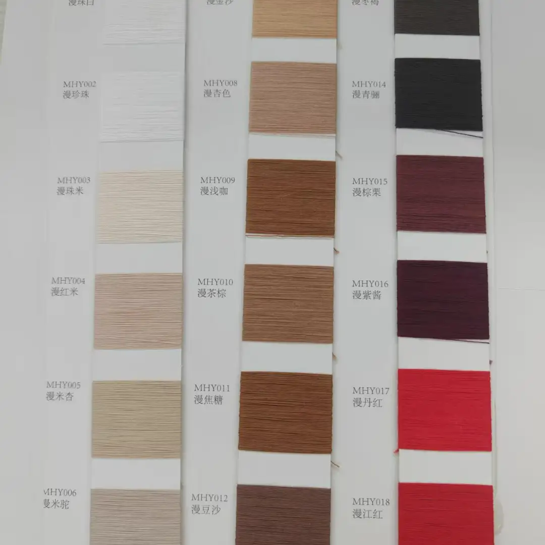 China Yarn for Shirt Half Sleeve Button (Sweater),Shirt Half Sleeve Zipper (Sweater),T-shirt (Sweater),Polo T-shirt (Sweater) Core Spun Yarn Regular Yarn Viscose PBT Cupro Fiber cream-coloured color buy from China wholesaler bulk order at wholesale price free worldwide shipping Alibaba