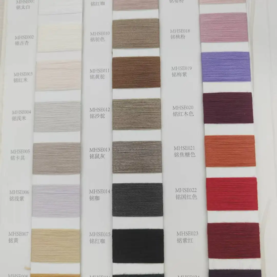 China Yarn for Full-Zipper Cardigan (Sweater),Half-Zipper Cardigan (Sweater),T-shirt (Sweater),Polo T-shirt (Sweater) Core Spun Yarn Regular Yarn Lyocell Nylon PBT Silk cream-coloured color buy from China wholesaler bulk order at wholesale price free worldwide shipping Alibaba