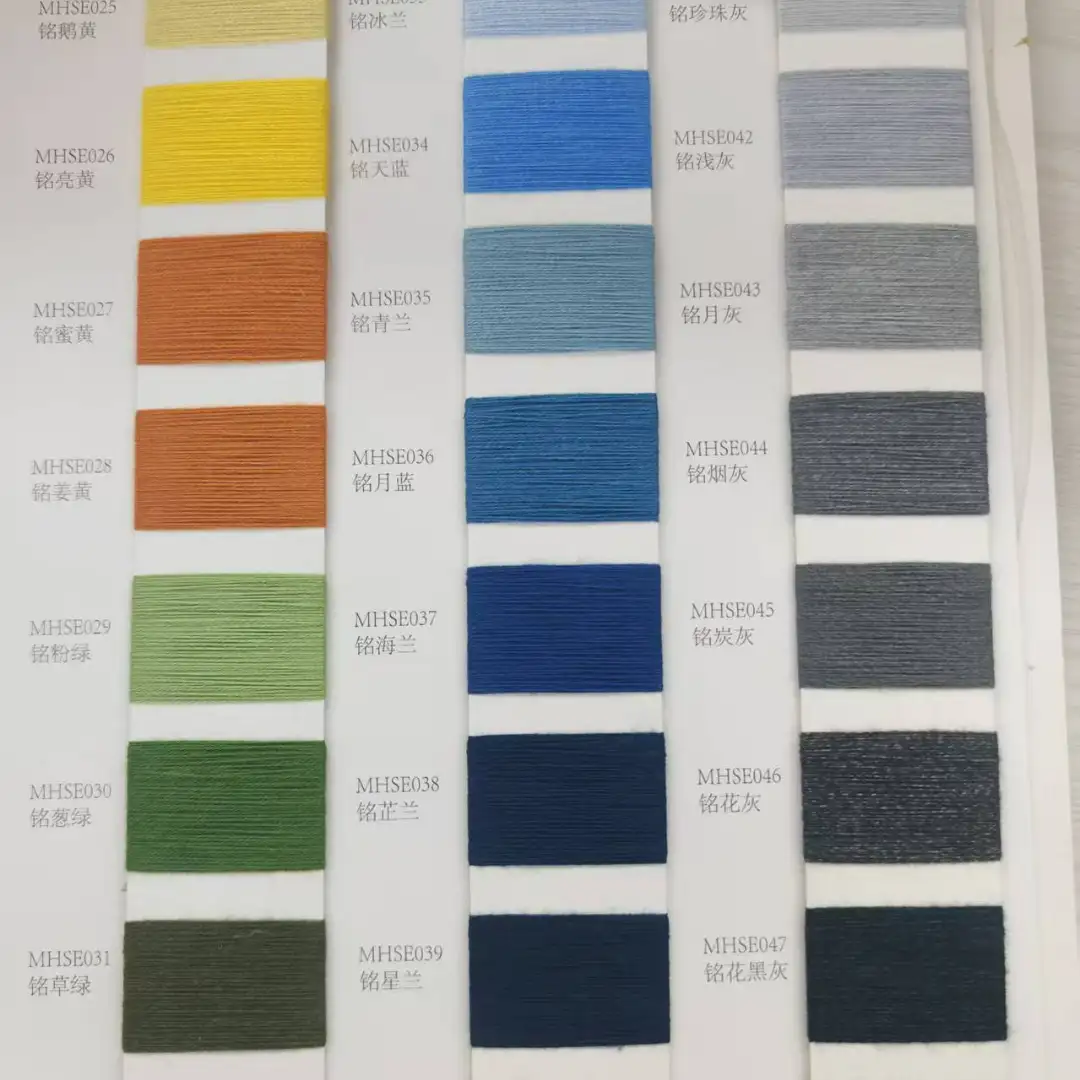 China Yarn for Full-Zipper Cardigan (Sweater),Half-Zipper Cardigan (Sweater),T-shirt (Sweater),Polo T-shirt (Sweater) Core Spun Yarn Regular Yarn Lyocell Nylon PBT Silk cream-coloured color buy from China wholesaler bulk order at wholesale price free worldwide shipping Alibaba