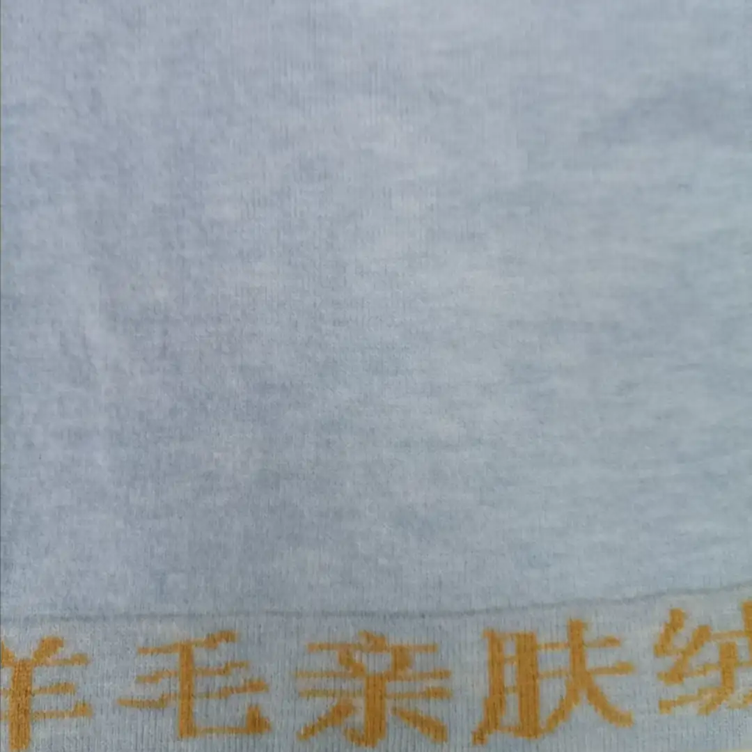 China Yarn for Ladies Vest (Sweater),Men’s Vest (Sweater),Open Cardigan (Sweater),Crew Neck Pullover (Sweater),Crop Top Pullover (Sweater),Hoodie  (Sweater) Mossy Yarn Fancy Yarn Polyester PBT Acrylic Nylon Wool Blue Brown Yellow color buy from China wholesaler bulk order at wholesale price free worldwide shipping Alibaba