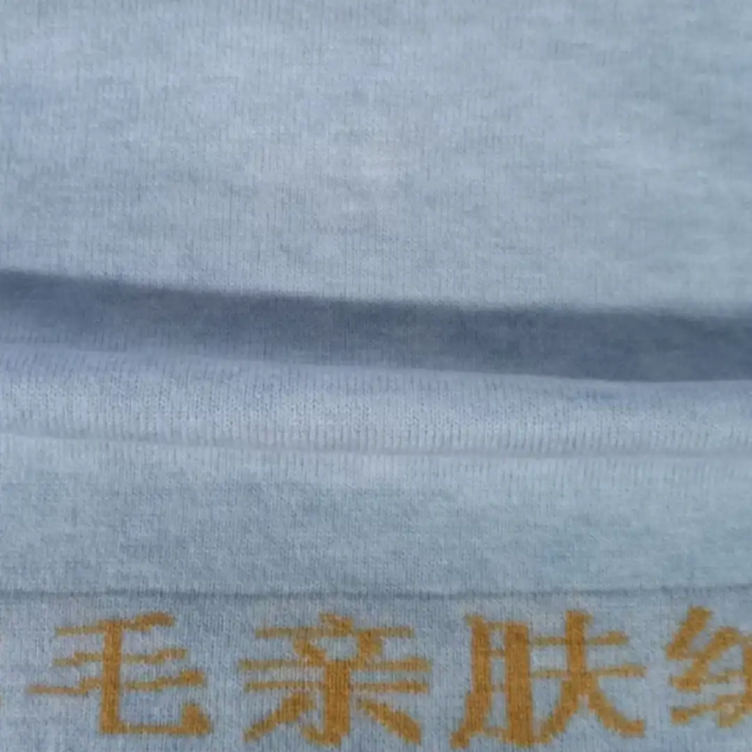 China Yarn for Ladies Vest (Sweater),Men’s Vest (Sweater),Open Cardigan (Sweater),Crew Neck Pullover (Sweater),Crop Top Pullover (Sweater),Hoodie  (Sweater) Mossy Yarn Fancy Yarn Polyester PBT Acrylic Nylon Wool Blue Brown Yellow color buy from China wholesaler bulk order at wholesale price free worldwide shipping Alibaba