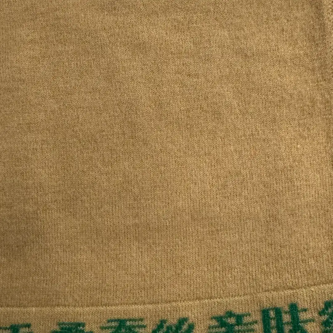 China Yarn for Ladies Vest (Sweater),Men’s Vest (Sweater),Open Cardigan (Sweater),Crew Neck Pullover (Sweater),Crop Top Pullover (Sweater),Hoodie  (Sweater) Mossy Yarn Fancy Yarn Polyester Nylon Cotton Wool Silk Camel White Green color buy from China wholesaler bulk order at wholesale price free worldwide shipping Alibaba