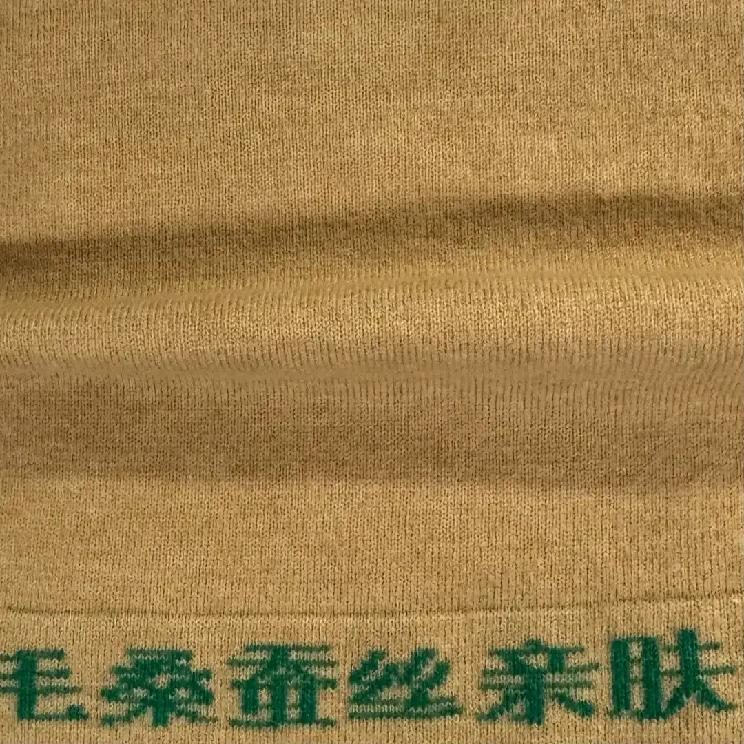 China Yarn for Ladies Vest (Sweater),Men’s Vest (Sweater),Open Cardigan (Sweater),Crew Neck Pullover (Sweater),Crop Top Pullover (Sweater),Hoodie  (Sweater) Mossy Yarn Fancy Yarn Polyester Nylon Cotton Wool Silk Camel White Green color buy from China wholesaler bulk order at wholesale price free worldwide shipping Alibaba