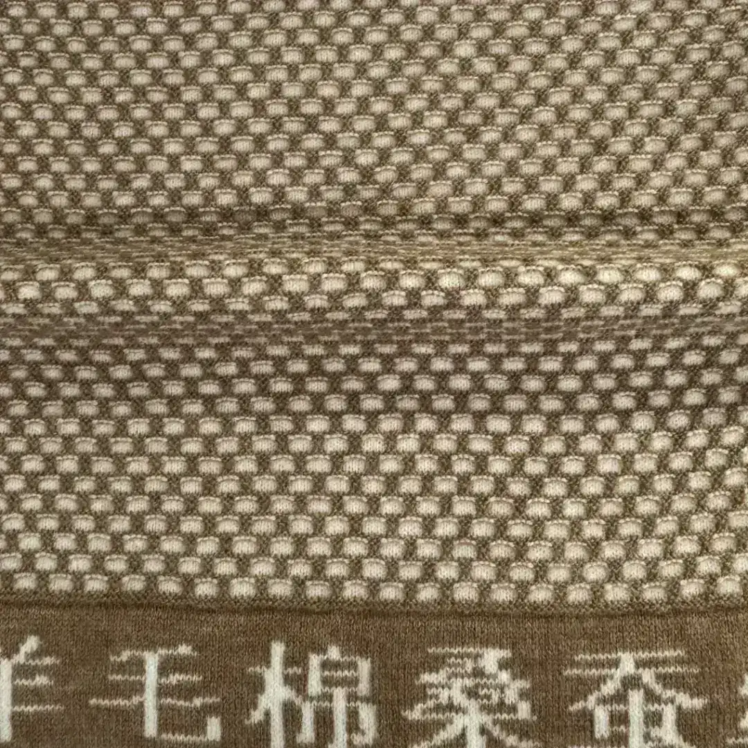 China Yarn for Ladies Vest (Sweater),Men’s Vest (Sweater),Open Cardigan (Sweater),Crew Neck Pullover (Sweater),Crop Top Pullover (Sweater),Hoodie  (Sweater) Core Spun Yarn Regular Yarn Polyester Nylon Cotton Wool Silk Brown color buy from China wholesaler bulk order at wholesale price free worldwide shipping Alibaba