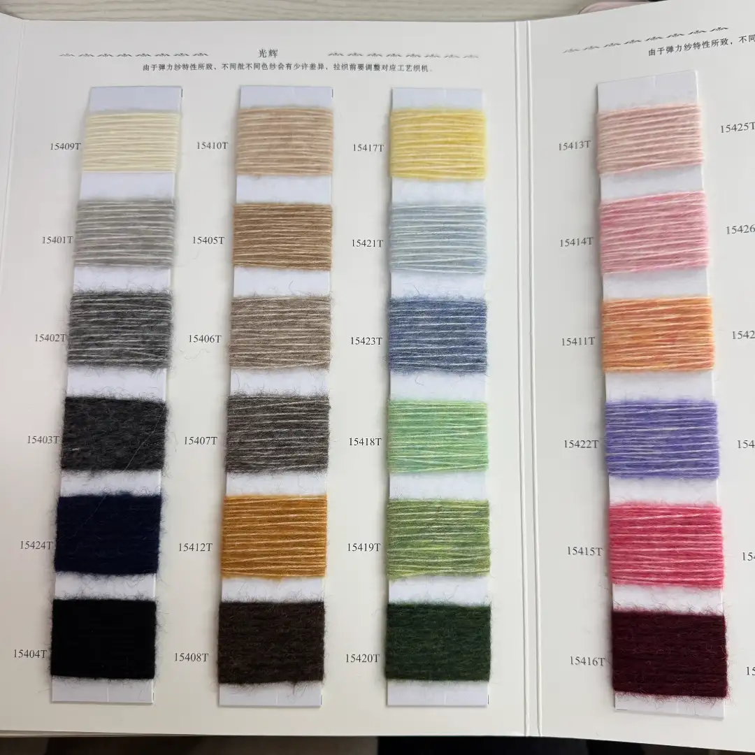 China Yarn for Ladies Vest (Sweater),Men’s Vest (Sweater),Open Cardigan (Sweater),Full-Zipper Cardigan (Sweater),Crew Neck Pullover (Sweater),Crop Top Pullover (Sweater) Air Spun Yarn Fancy Yarn BCI Cotton RWS Wool Alpaca colorful color buy from China wholesaler bulk order at wholesale price free worldwide shipping Alibaba