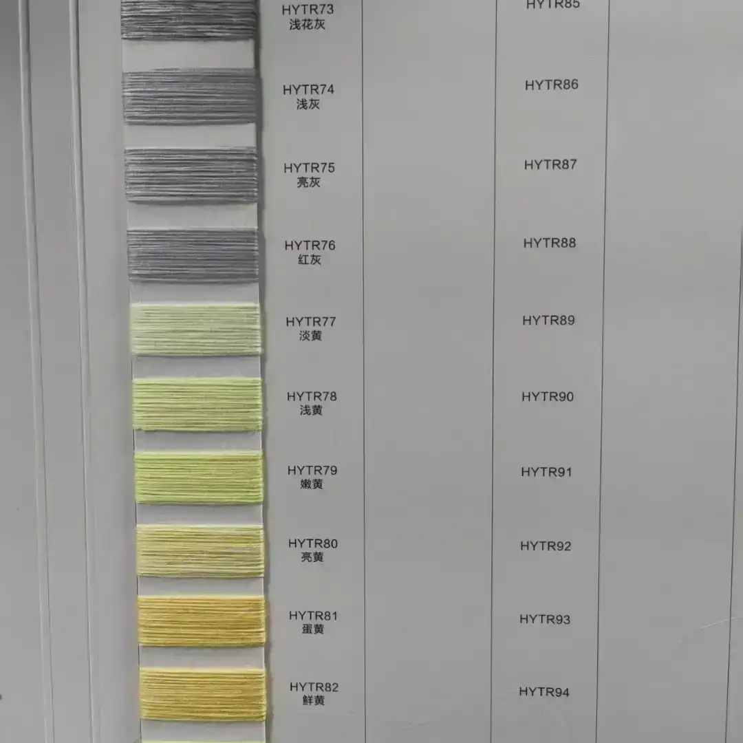 China Yarn for Ladies Vest (Sweater),Men’s Vest (Sweater),Open Cardigan (Sweater),Full-Zipper Cardigan (Sweater),Half-Zipper Cardigan (Sweater) Mossy Yarn Fancy Yarn Polyester 浅粉杏（light pink apricot） color buy from China wholesaler bulk order at wholesale price free worldwide shipping Alibaba