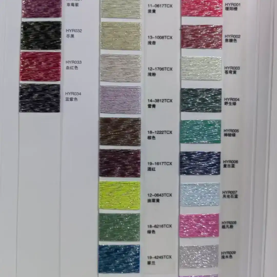 China Yarn for Ladies Vest (Sweater),Men’s Vest (Sweater),Open Cardigan (Sweater),Full-Zipper Cardigan (Sweater),Half-Zipper Cardigan (Sweater),Shirt Long Sleeve Zipper (Sweater),Shirt Half Sleeve Zipper (Sweater),T-shirt (Sweater) Lurex Lurex Polyester Metallic Gold Viscose (Siro Compact) 苹果绿（apple green) color buy from China wholesaler bulk order at wholesale price free worldwide shipping Alibaba