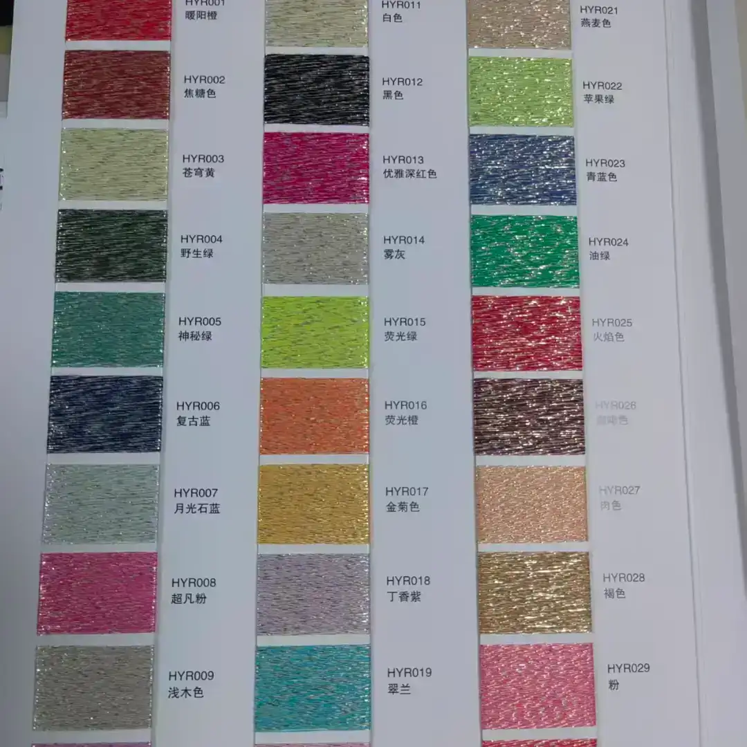 China Yarn for Ladies Vest (Sweater),Men’s Vest (Sweater),Open Cardigan (Sweater),Full-Zipper Cardigan (Sweater),Half-Zipper Cardigan (Sweater),Shirt Long Sleeve Zipper (Sweater),Shirt Half Sleeve Zipper (Sweater),T-shirt (Sweater) Lurex Lurex Polyester Metallic Gold Viscose (Siro Compact) 苹果绿（apple green) color buy from China wholesaler bulk order at wholesale price free worldwide shipping Alibaba