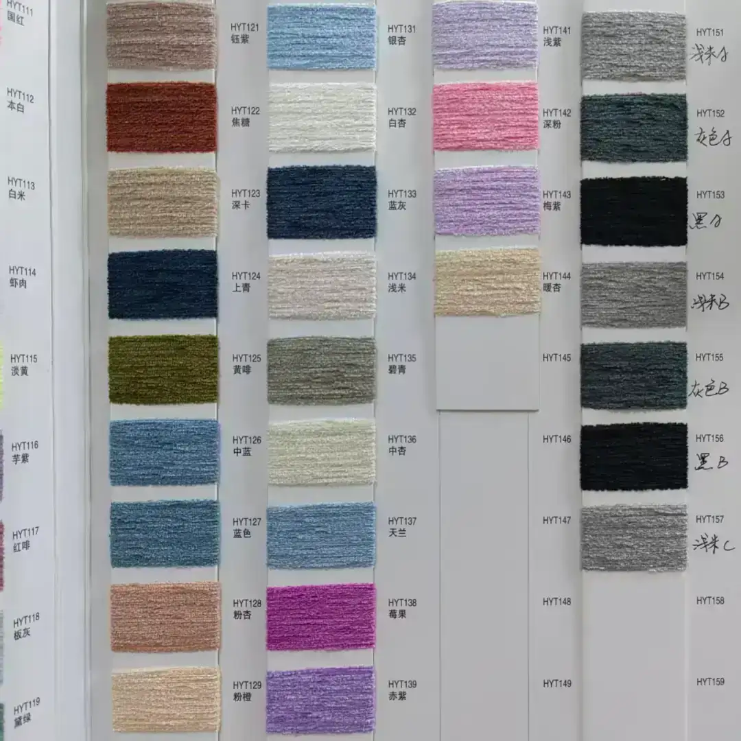 China Yarn for Ladies Vest (Sweater),Men’s Vest (Sweater),Full-Zipper Cardigan (Sweater),Half-Zipper Cardigan (Sweater),Shirt Long Sleeve Button (Sweater),Shirt Long Sleeve Zipper (Sweater),Shirt Half Sleeve Button (Sweater),Shirt Half Sleeve Zipper (Sweater) Shiny Chenille Fancy Yarn Polyester 彩蓝/中杏（bright blue /Medium apricot ） color buy from China wholesaler bulk order at wholesale price free worldwide shipping Alibaba