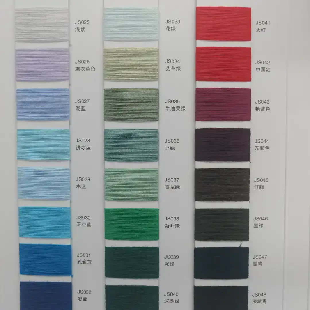 China Yarn for Ladies Vest (Sweater),Men’s Vest (Sweater),Open Cardigan (Sweater),Full-Zipper Cardigan (Sweater),Crew Neck Pullover (Sweater),T-shirt (Sweater) Core Spun Yarn Regular Yarn Recycled Polyester Viscose Wool PBT brown blue color buy from China wholesaler bulk order at wholesale price free worldwide shipping Alibaba