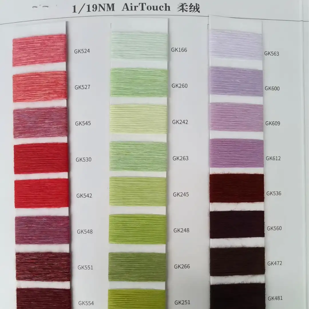 China Yarn for Ladies Vest (Sweater),Men’s Vest (Sweater),Open Cardigan (Sweater),Full-Zipper Cardigan (Sweater),Half-Zipper Cardigan (Sweater),Shirt Long Sleeve Button (Sweater) Air Spun Yarn Fancy Yarn Polyester Nylon black color buy from China wholesaler bulk order at wholesale price free worldwide shipping Alibaba