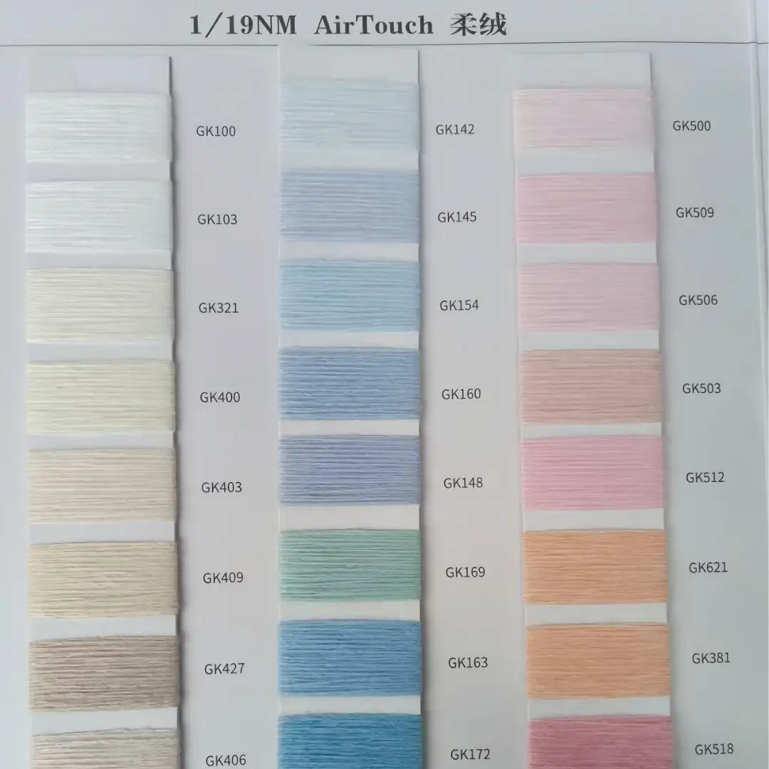 China Yarn for Ladies Vest (Sweater),Men’s Vest (Sweater),Open Cardigan (Sweater),Full-Zipper Cardigan (Sweater),Half-Zipper Cardigan (Sweater),Shirt Long Sleeve Button (Sweater) Air Spun Yarn Fancy Yarn Polyester Nylon black color buy from China wholesaler bulk order at wholesale price free worldwide shipping Alibaba