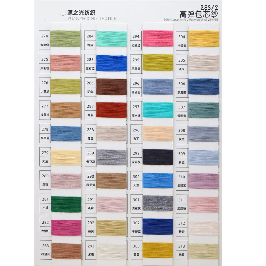 China Yarn for Polo T-shirt (Sweater),Crew Neck Pullover (Sweater),Half-Zipper Cardigan (Sweater) Core Spun Yarn Regular Yarn Viscose Nylon Polyester green color buy from China wholesaler bulk order at wholesale price free worldwide shipping Alibaba