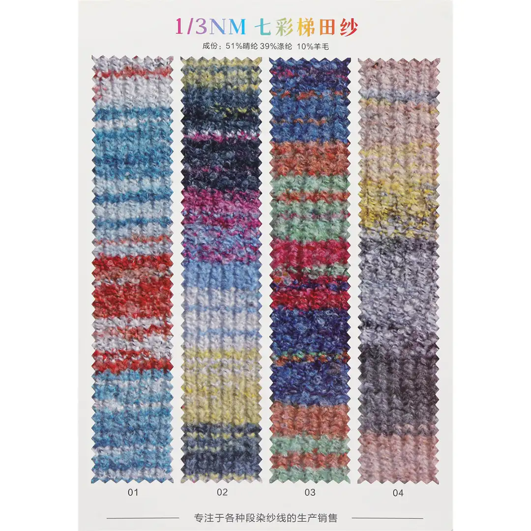 China Yarn for Sweaters Ladder Yarn Fancy Yarn orange color buy in China wholesaler bulk order at wholesale price free worldwide shipping Alibaba