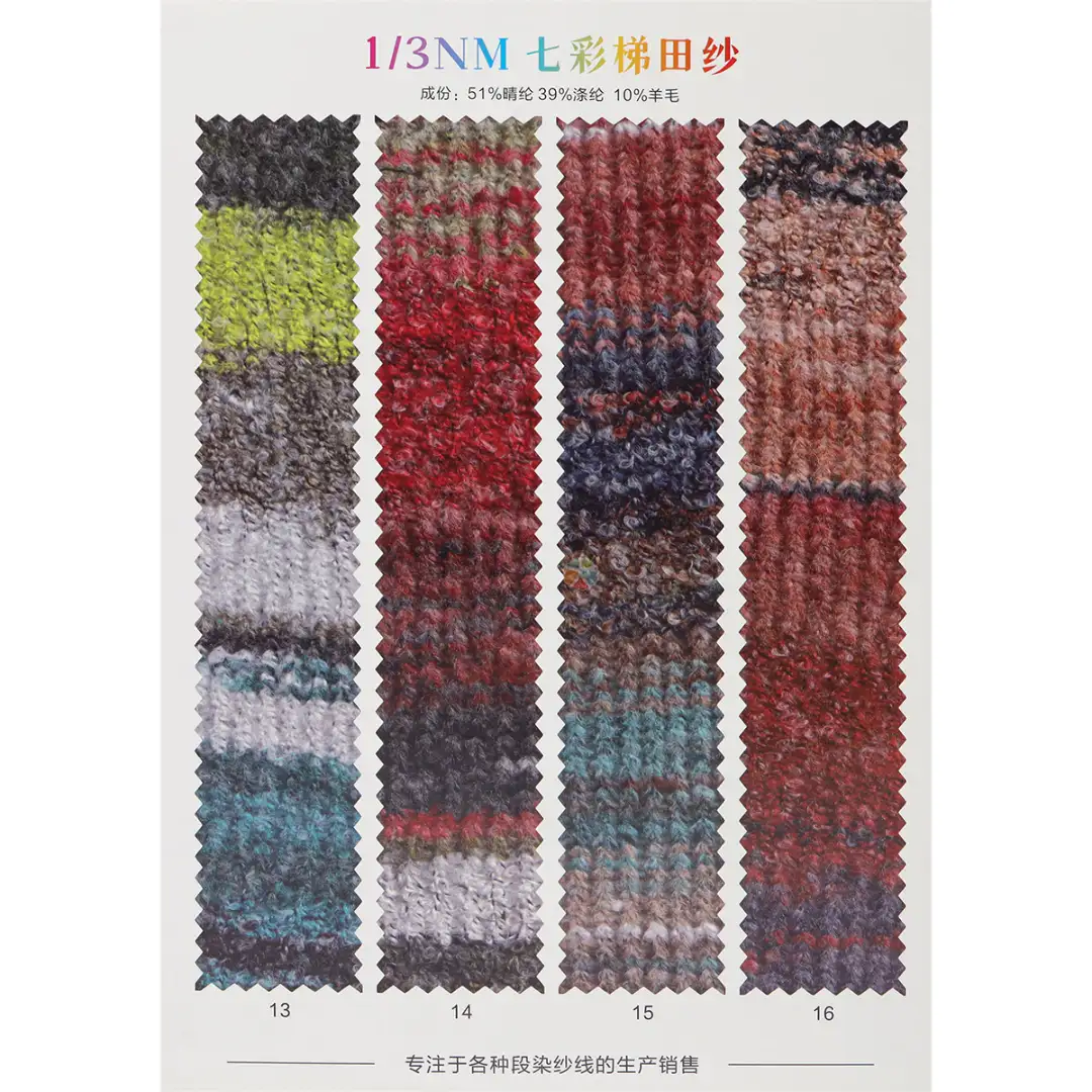 China Yarn for Sweaters Ladder Yarn Fancy Yarn orange color buy in China wholesaler bulk order at wholesale price free worldwide shipping Alibaba