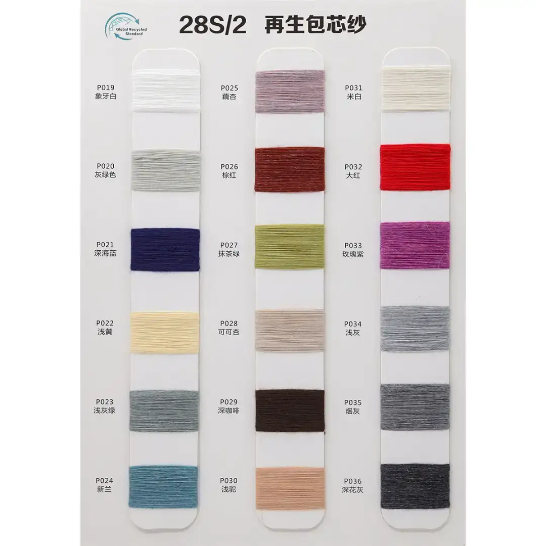 China Yarn for Ladies Vest (Sweater),Crop Top Pullover (Sweater),Dresses (Cardigan Button) (Sweater) Core Spun Yarn Regular Yarn Recycled Polyester Polyester Nylon red color buy from China wholesaler bulk order at wholesale price free worldwide shipping Alibaba