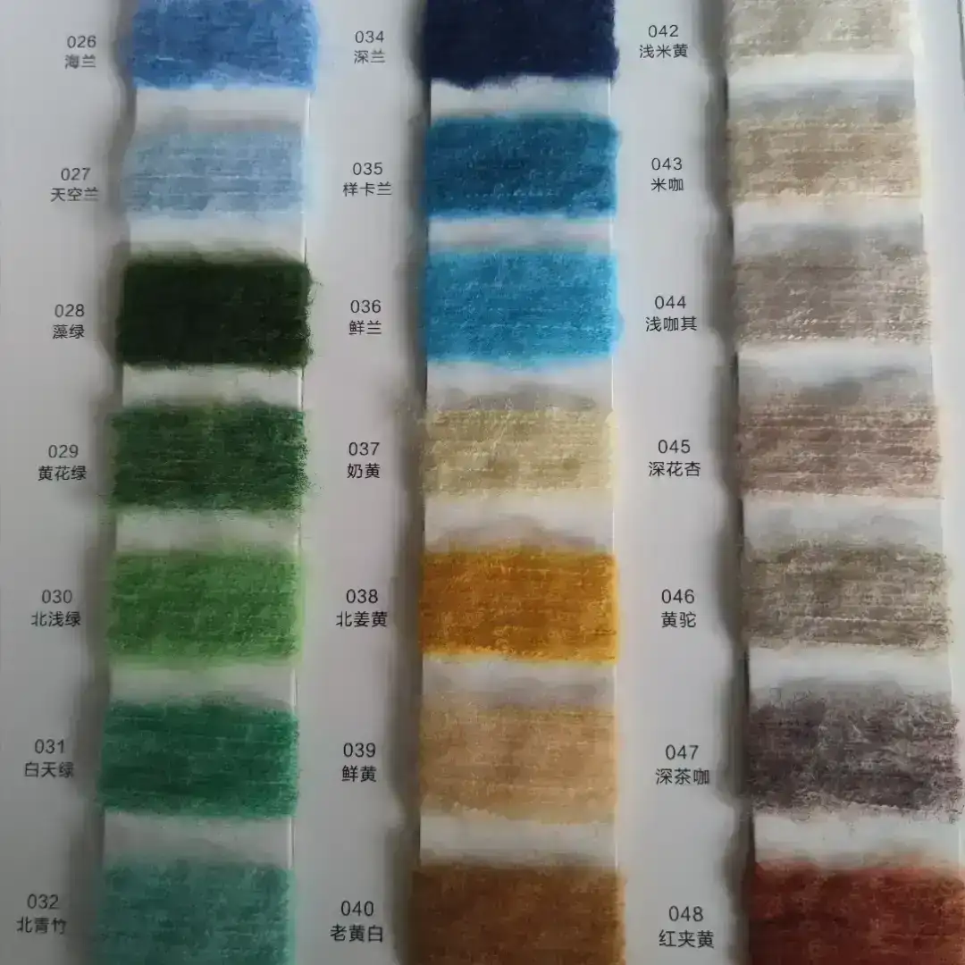 China Yarn for Dresses (Pullover) (Sweater) Mossy Yarn Fancy Yarn Acrylic Acrylic Neps Yarn offwhite color buy from China wholesaler bulk order at wholesale price free worldwide shipping Alibaba