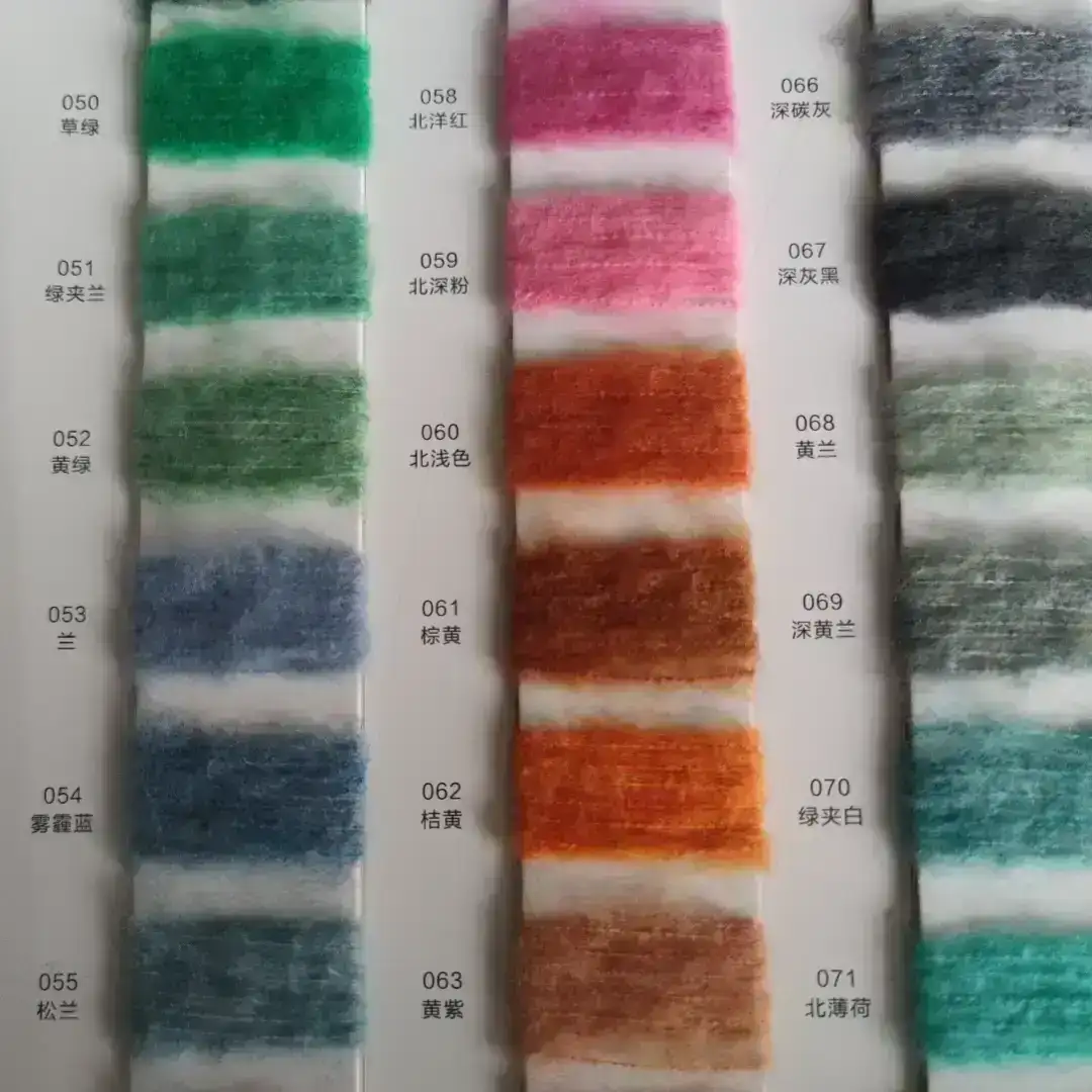 China Yarn for Dresses (Pullover) (Sweater) Mossy Yarn Fancy Yarn Acrylic Acrylic Neps Yarn offwhite color buy from China wholesaler bulk order at wholesale price free worldwide shipping Alibaba