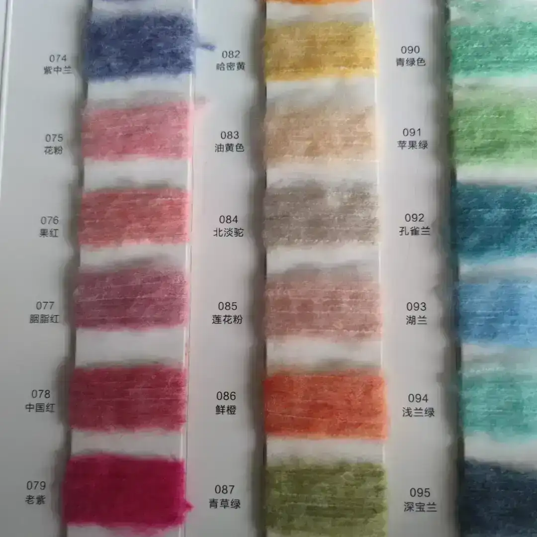 China Yarn for Dresses (Pullover) (Sweater) Mossy Yarn Fancy Yarn Acrylic Acrylic Neps Yarn offwhite color buy from China wholesaler bulk order at wholesale price free worldwide shipping Alibaba