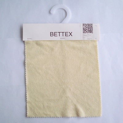 French Terry 80%Cotton 20%Polyester 210 Solid -Cream