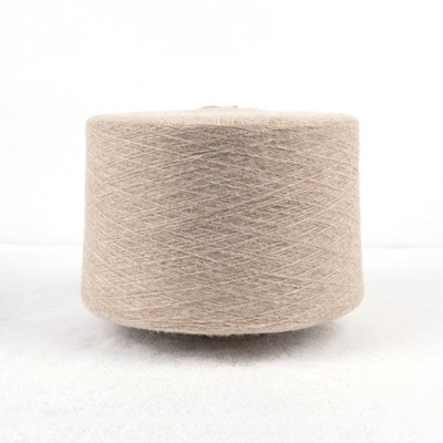 China Yarn for Crop Top Pullover (Sweater),Dresses (Cardigan Open) (Sweater) Air Spun Yarn Fancy Yarn Nylon Recycled Polyester Oatmeal color buy from China wholesaler bulk order at wholesale price free worldwide shipping Alibaba