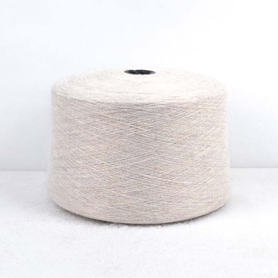 Mossy Yarn 90%Polyester 7%Nylon 3%Spandex 1/13SNm Beige