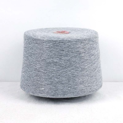 Mossy Yarn 90%Recycled Polyester 7%Nylon 3%Spandex 1/13SNe Medium Gray