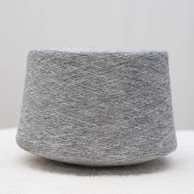 Mossy Yarn 90%Polyester 7%Nylon 3%Spandex 1/13SNm Mid Grey