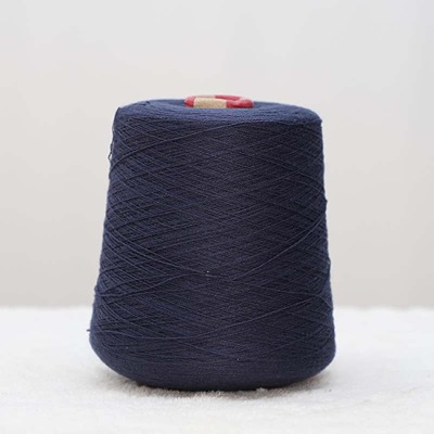 Semi-Worsted Spun 60%Cotton 30%Nylon 10%Wool 2/26SNm Blue