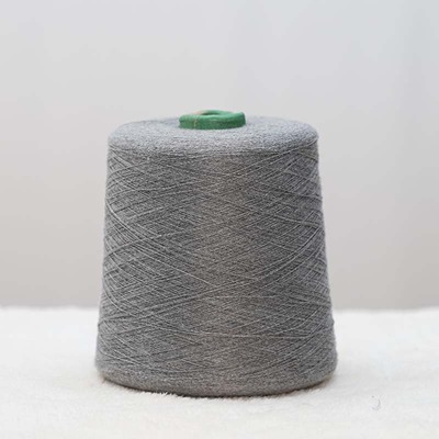 Ring Spun 100%Polyester 2/21SNe Grey