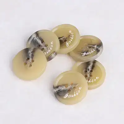 Brown - Resin Button - 40 ligne 25.5 mm